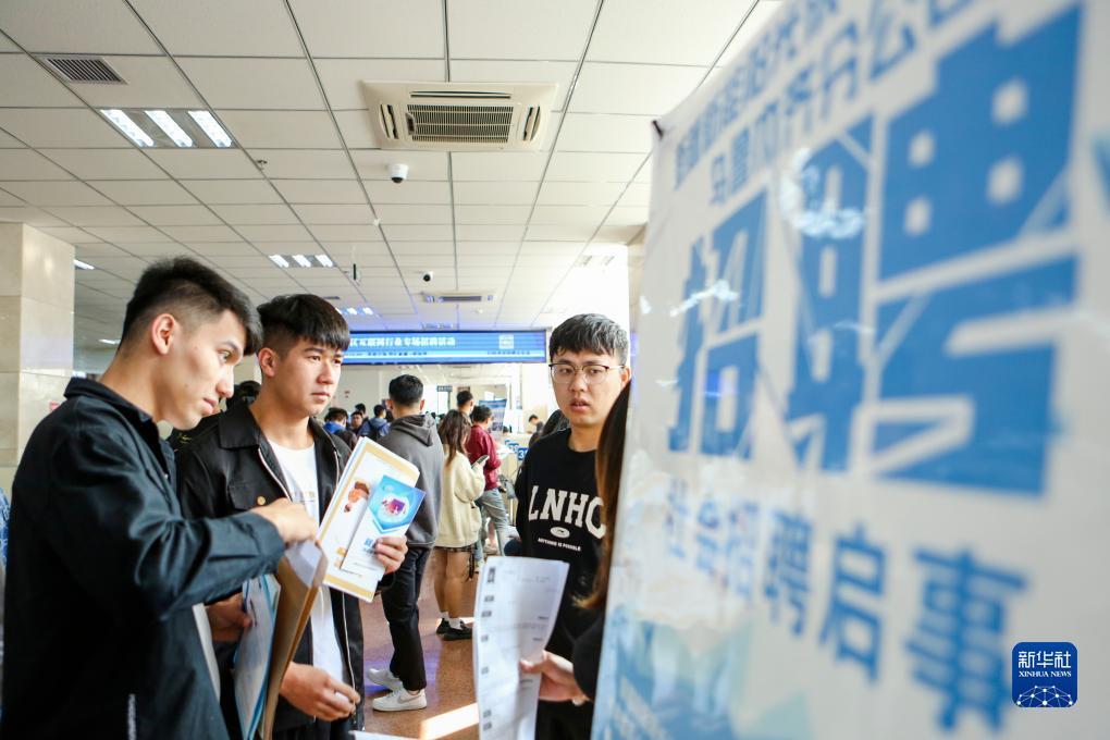 优发国际下载地址